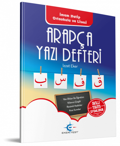 Arapça Yazı Defteri